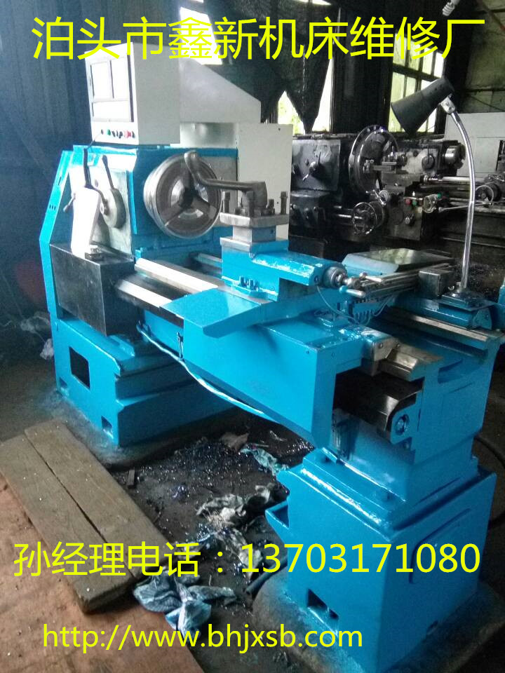 机床设备在使用过程中如何进行保养？