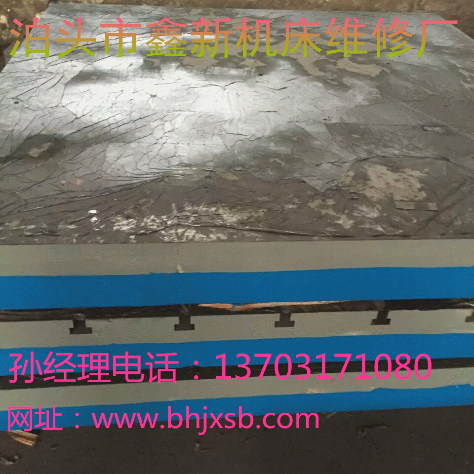 铸铁平板精度可以达到0级吗?